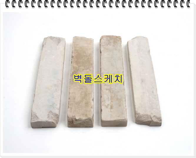 네모벽돌