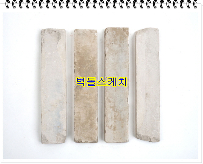 네모벽돌