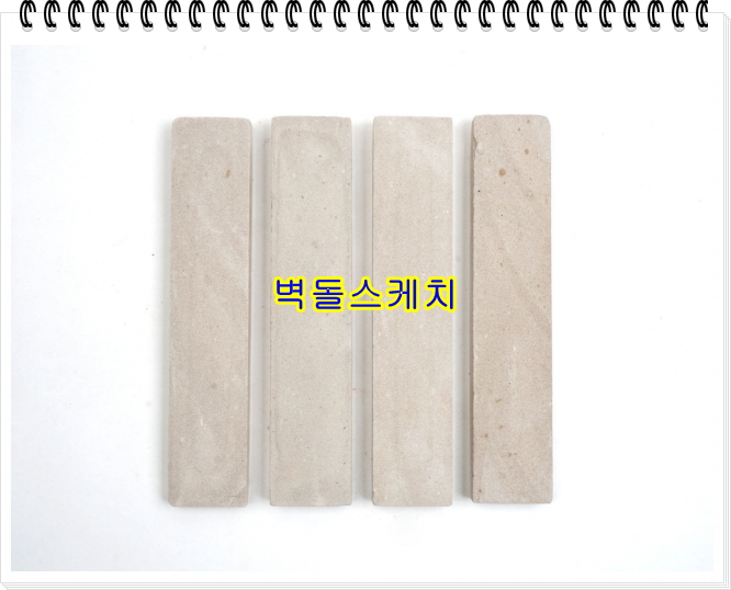 네모벽돌