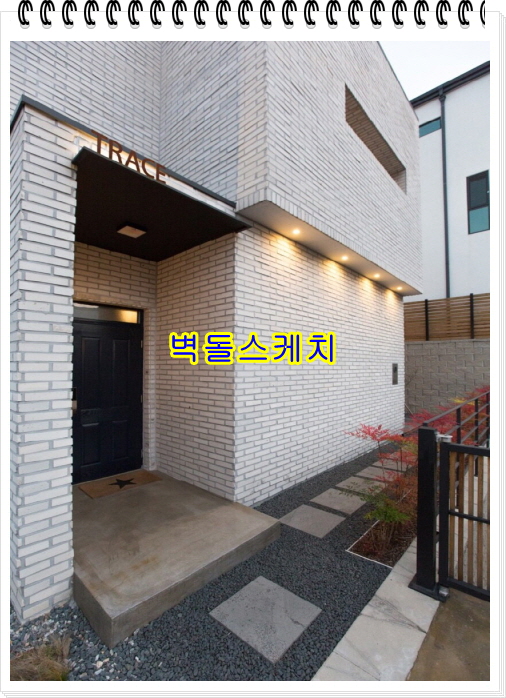 네모벽돌