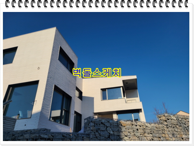 네모벽돌