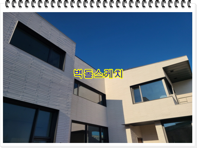 네모벽돌