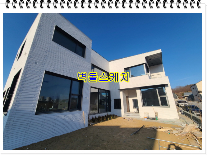네모벽돌