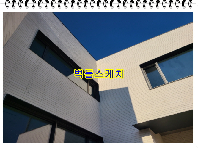 네모벽돌