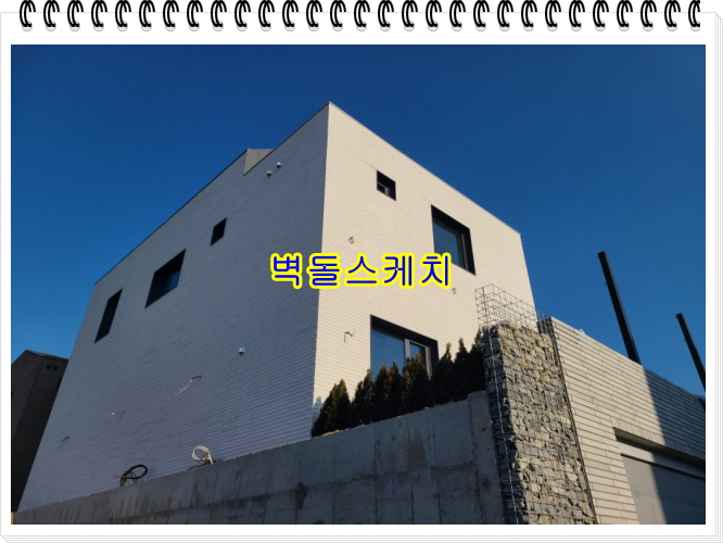 네모벽돌