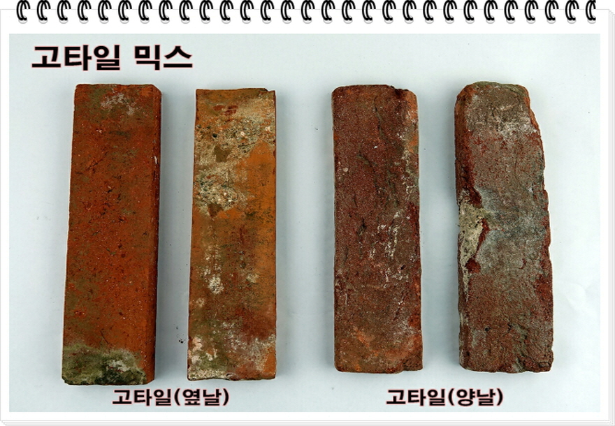 네모벽돌
