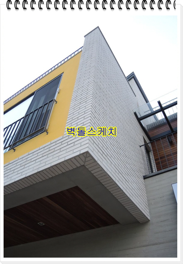 네모벽돌