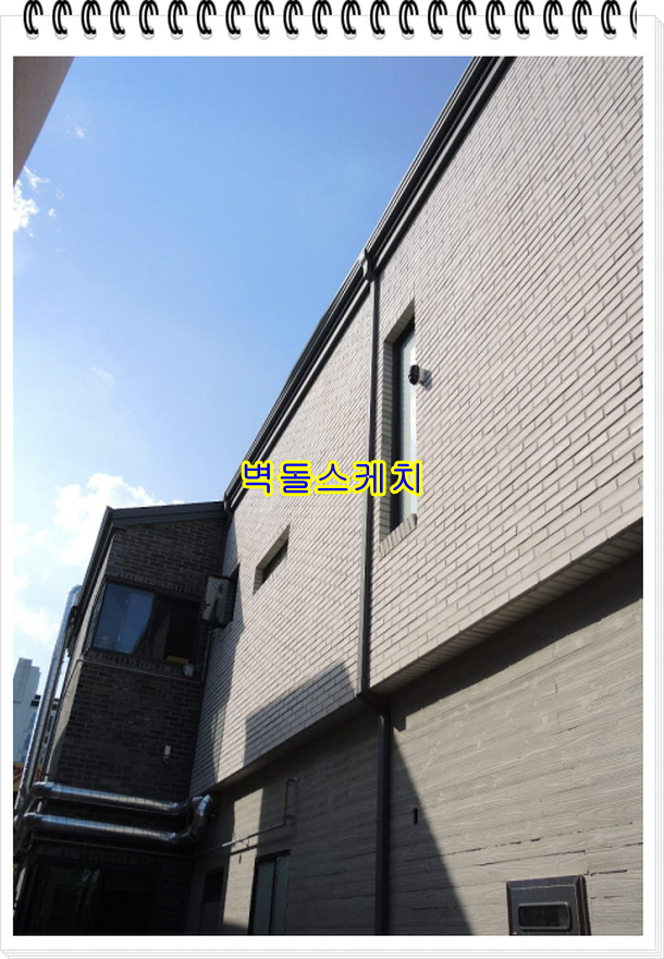 네모벽돌