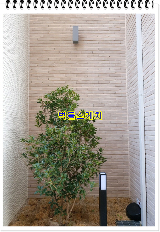 네모벽돌