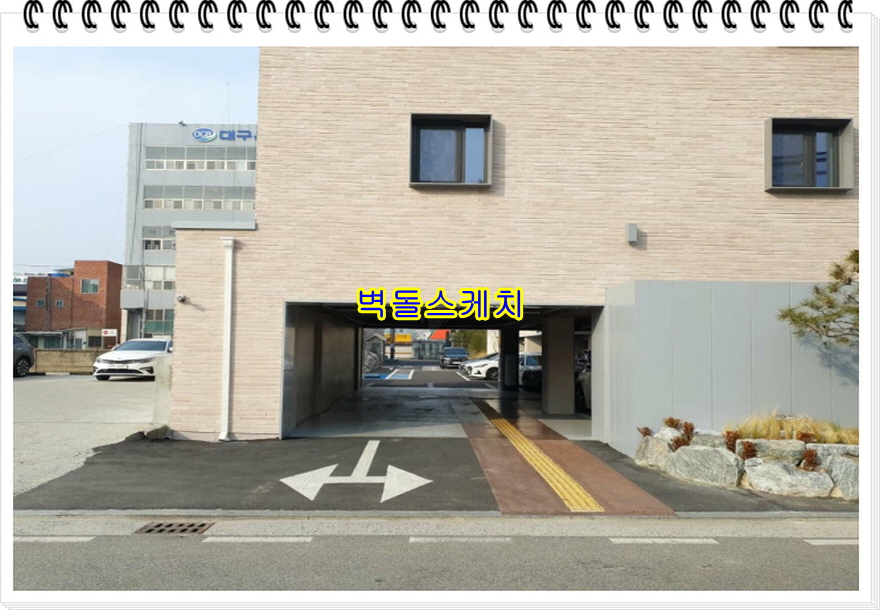 네모벽돌