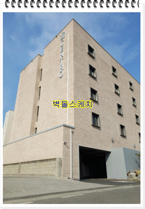 네모벽돌