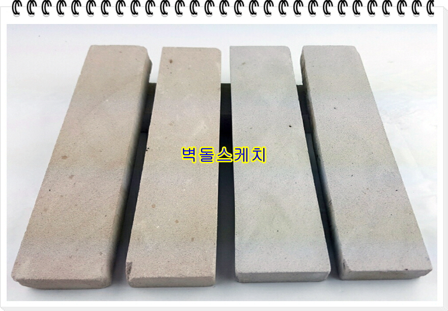 네모벽돌