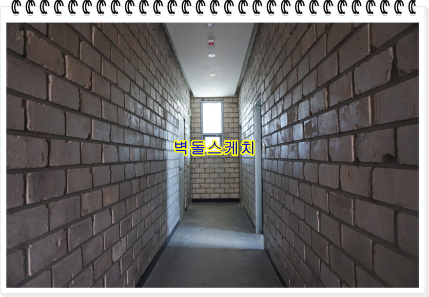네모벽돌