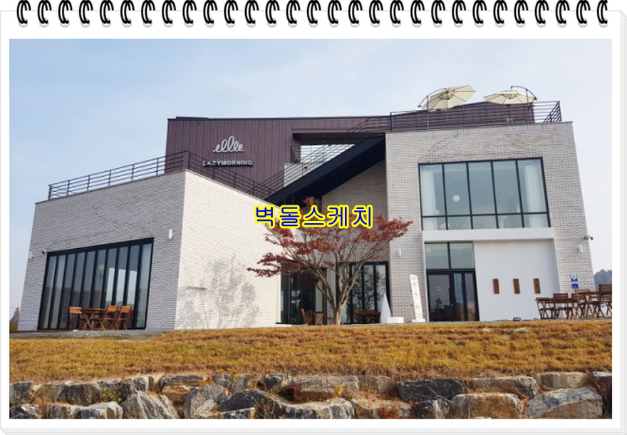 네모벽돌