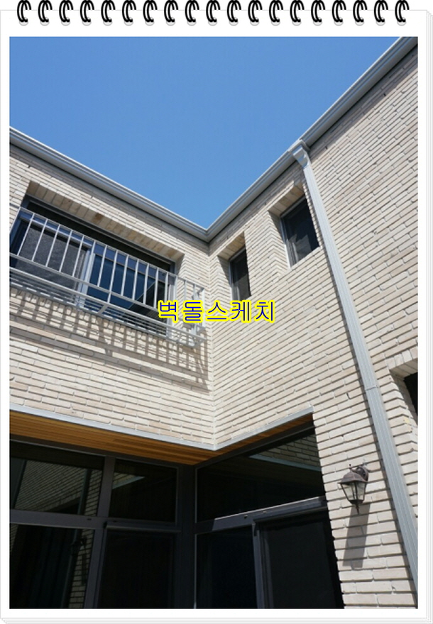 네모벽돌