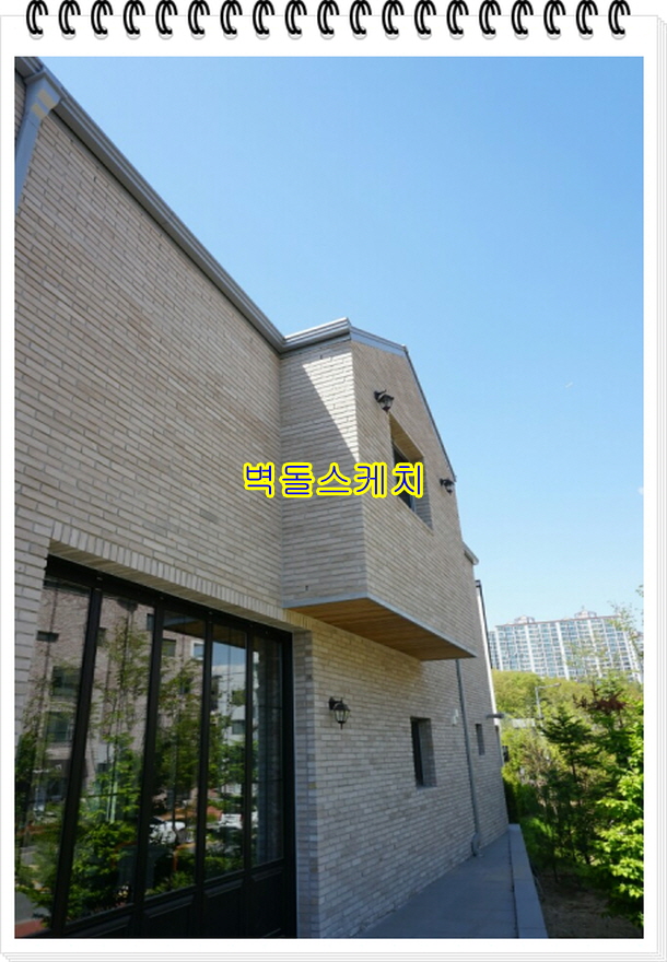 네모벽돌
