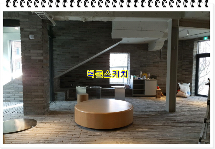 네모벽돌