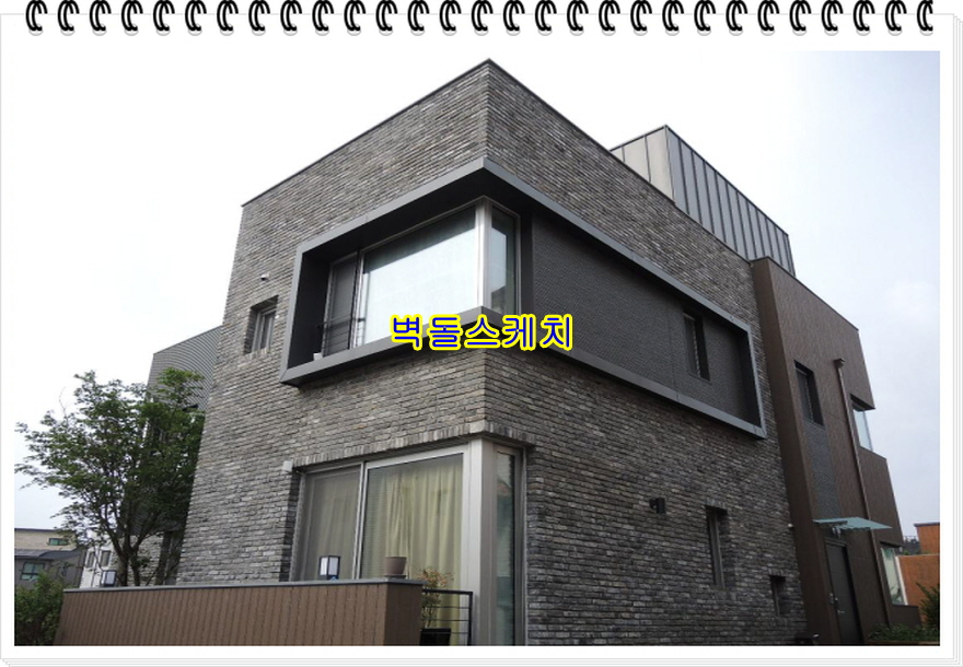 네모벽돌