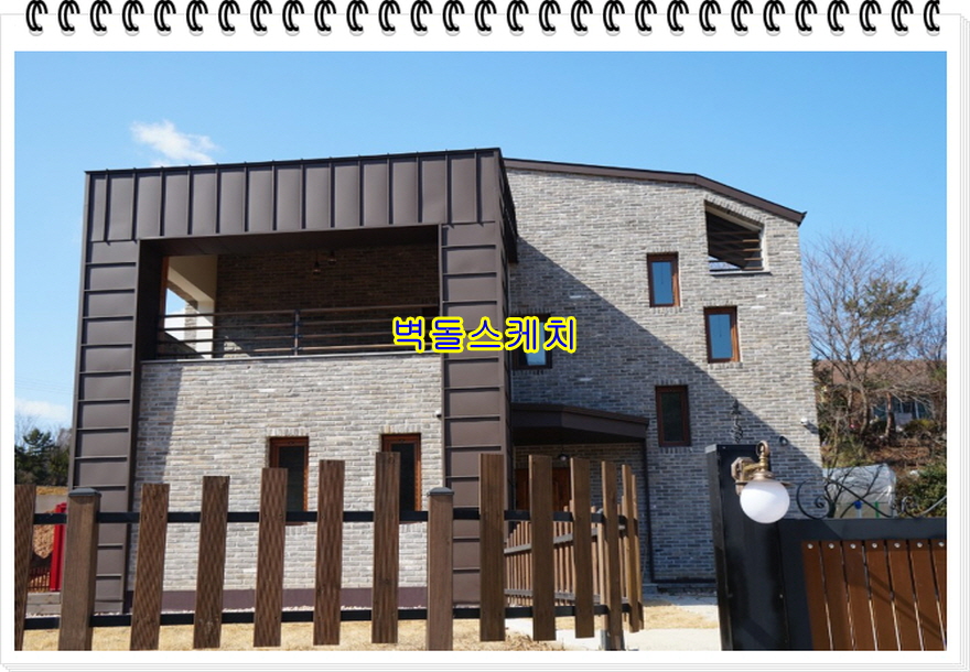 네모벽돌