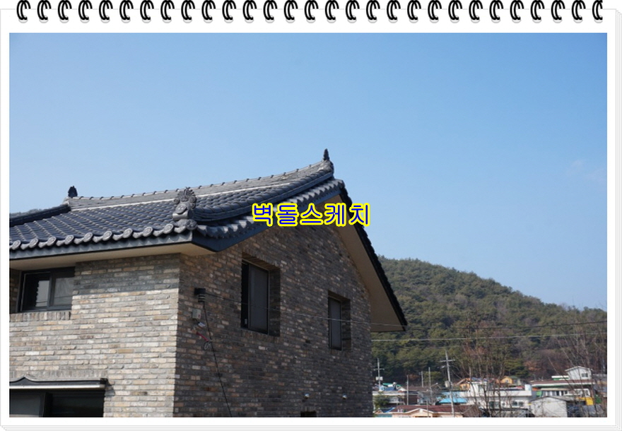네모벽돌