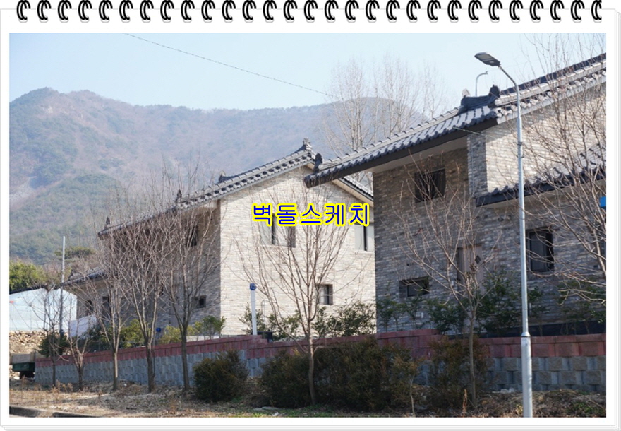 네모벽돌