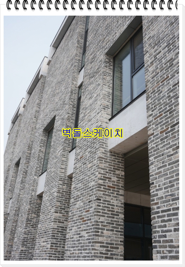 네모벽돌