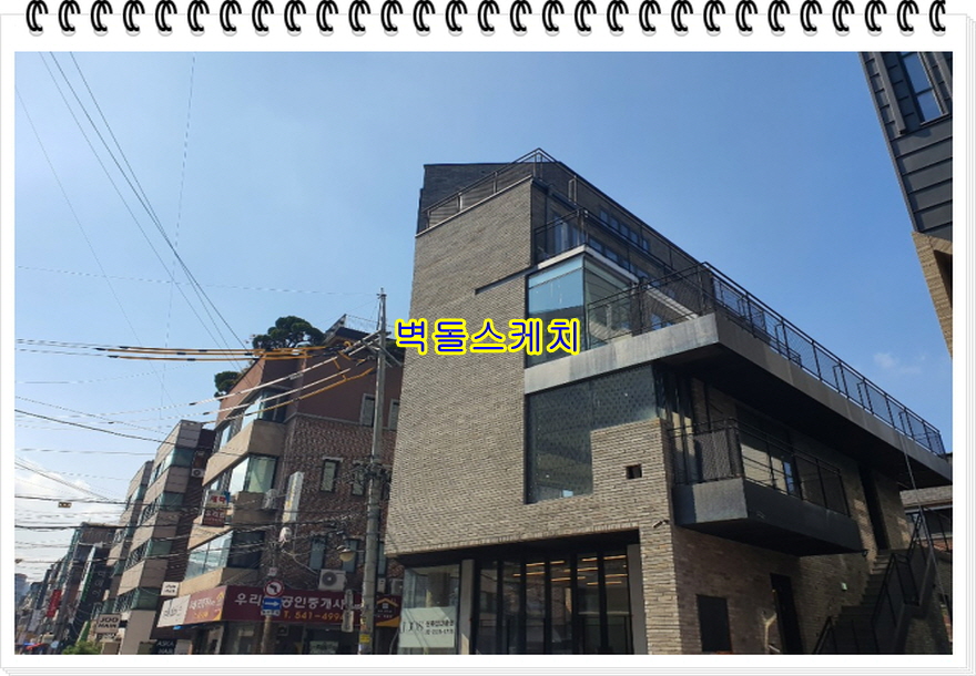 네모벽돌