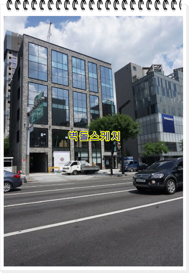 네모벽돌
