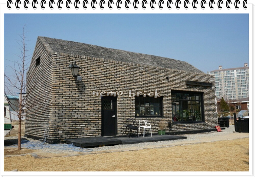 네모벽돌