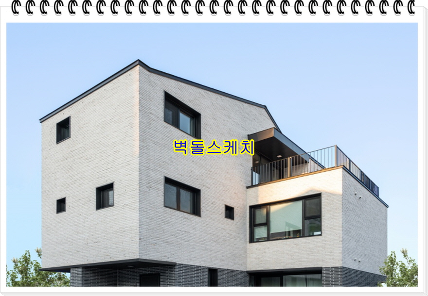 네모벽돌