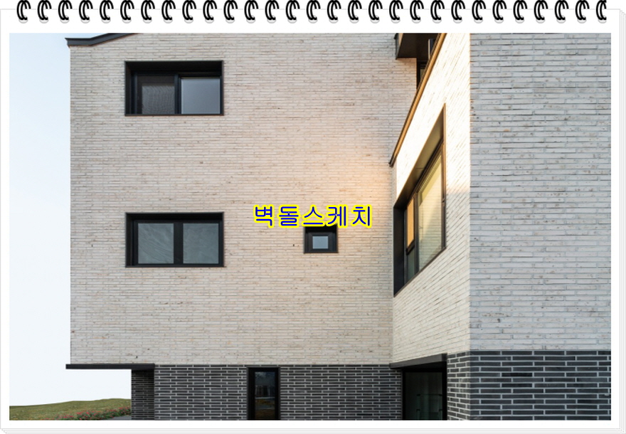 네모벽돌