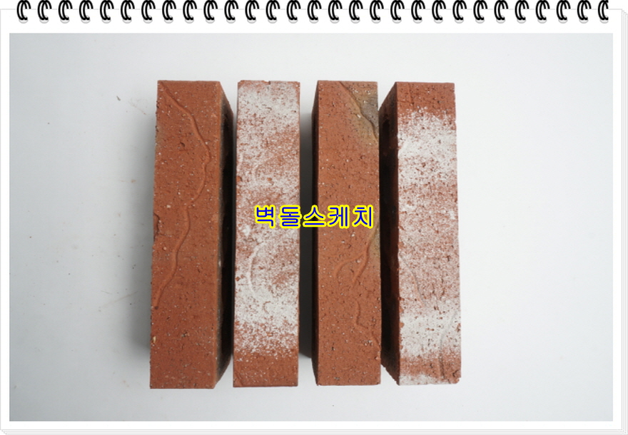네모벽돌