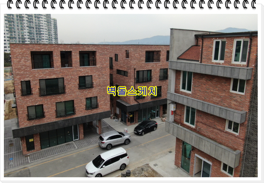 네모벽돌
