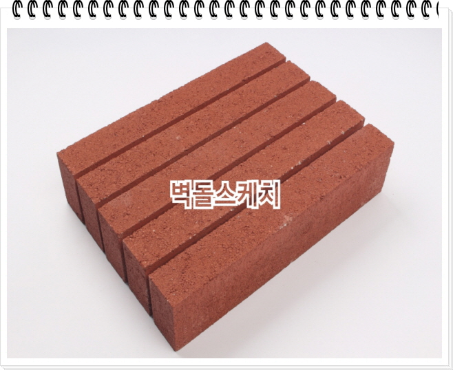 네모벽돌