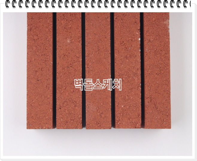 네모벽돌