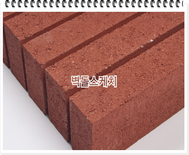 네모벽돌