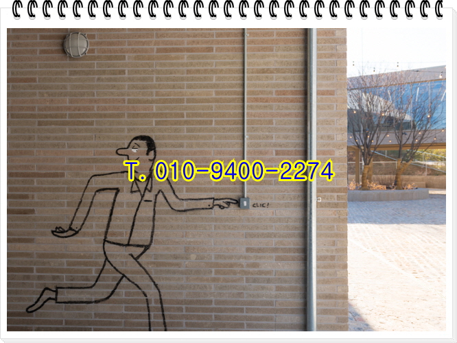 네모벽돌