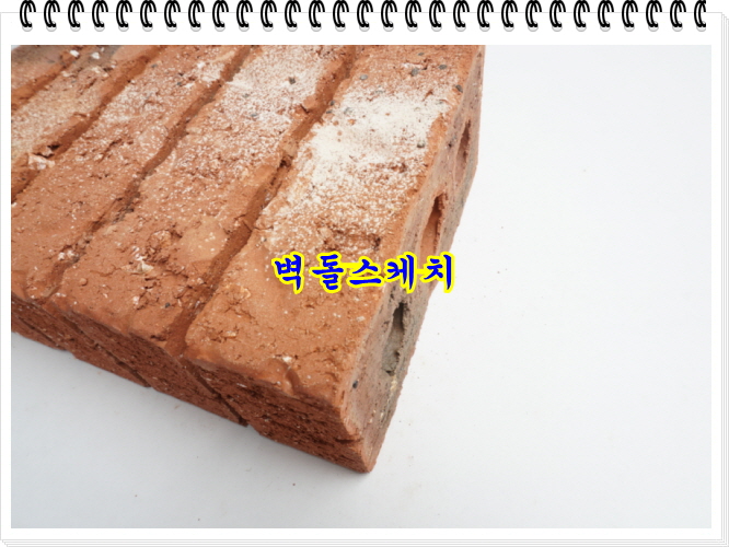 네모벽돌