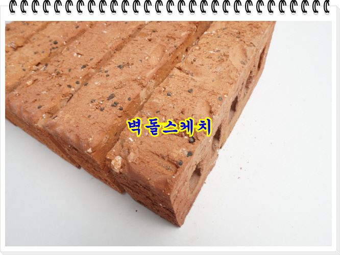 네모벽돌