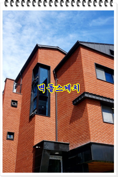 네모벽돌