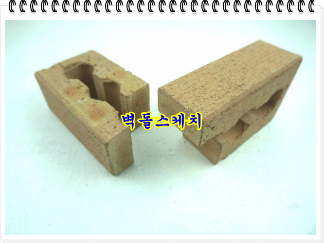 네모벽돌