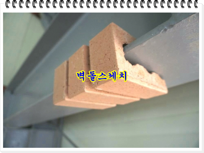 네모벽돌
