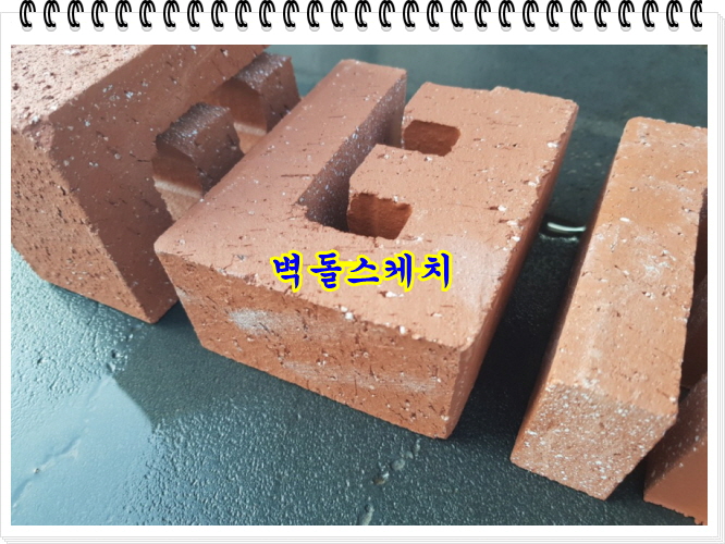 네모벽돌