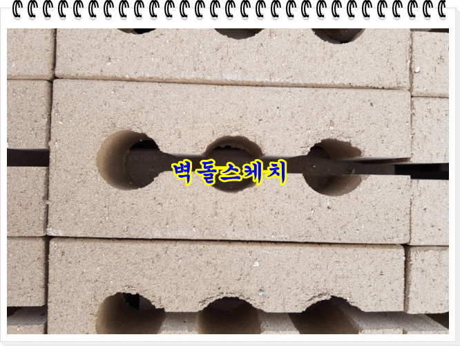 네모벽돌