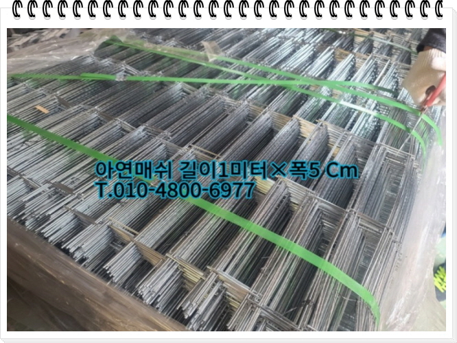 네모벽돌