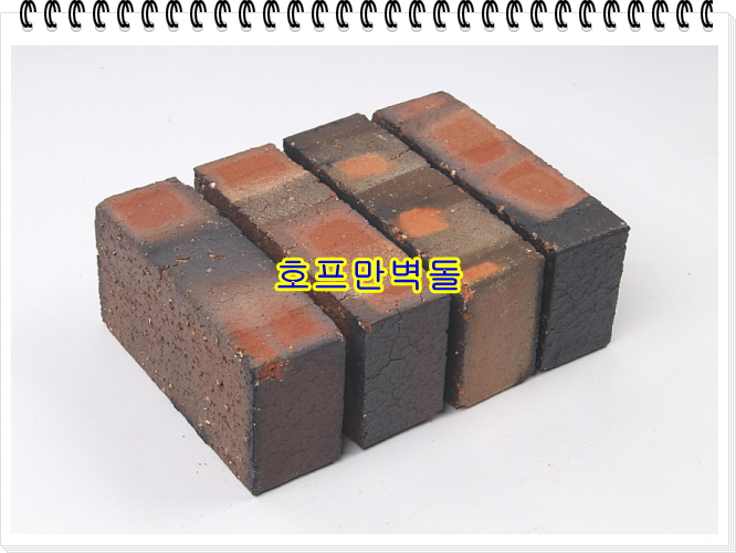 네모벽돌